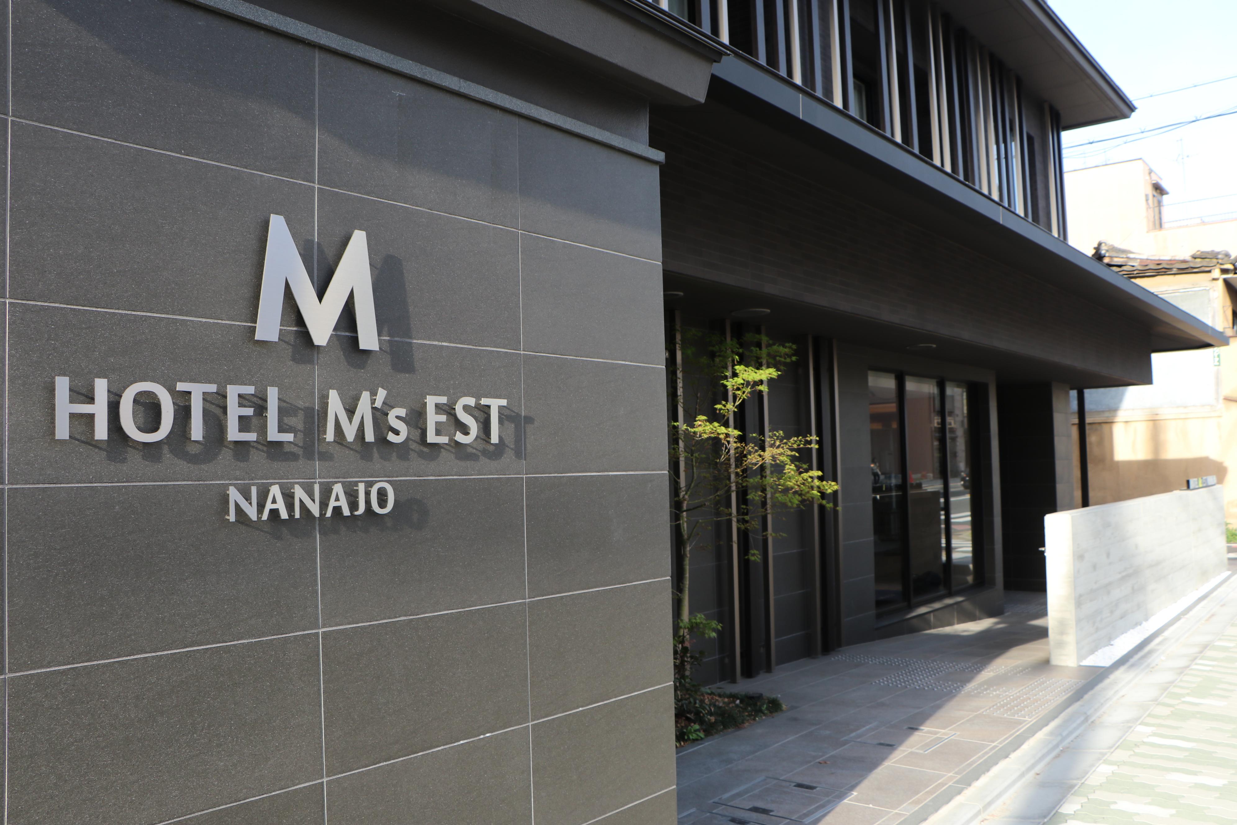 Hotel M's Est Nanajo Kyoto Extérieur photo